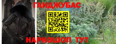 альфа пвп Бузулук